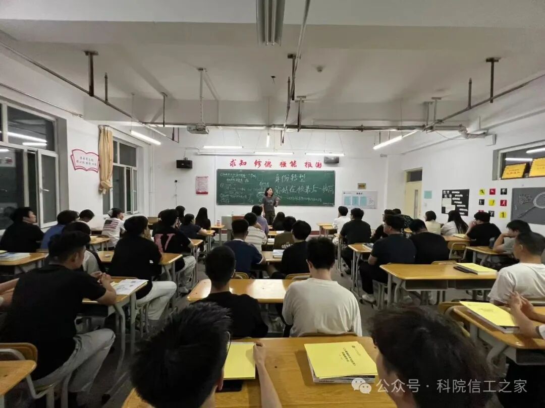 微信图片_2026-09-07_003739_846