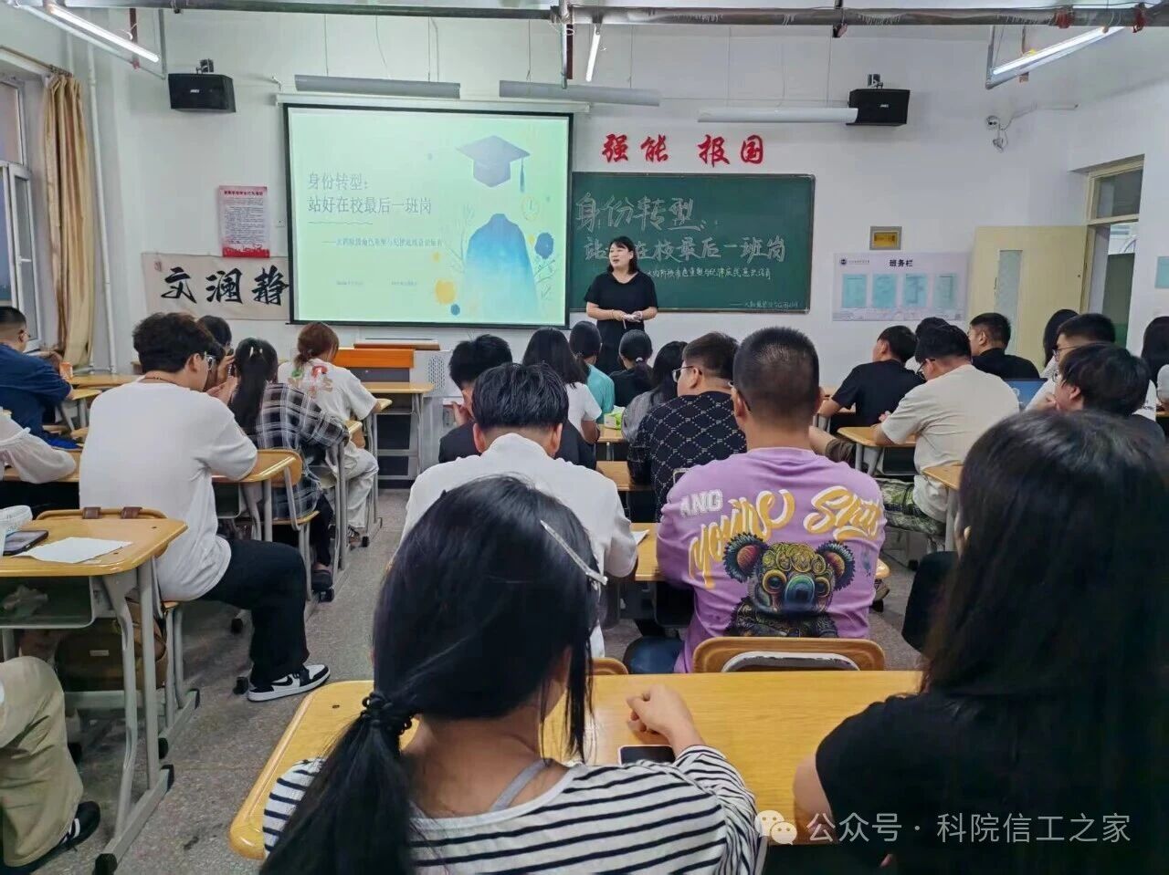 微信图片_2026-09-07_003746_978