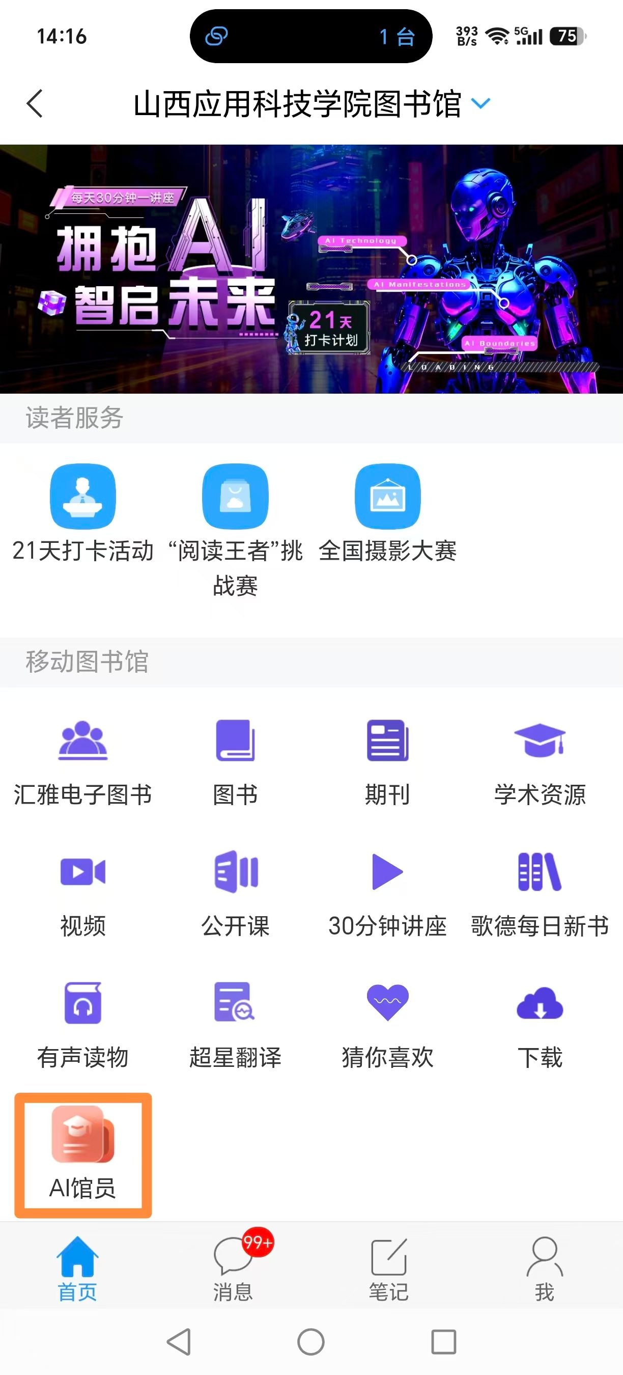 图片3 图片3