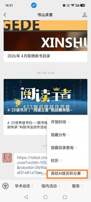 图片4