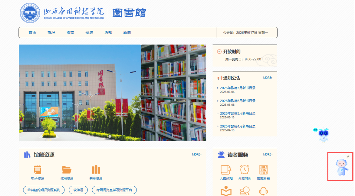 图片5