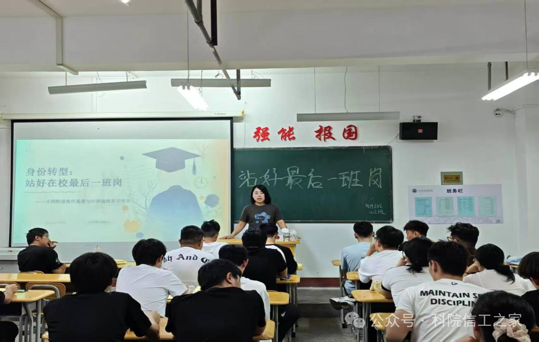 微信图片_2026-09-08_201405_980 微信图片_2026-09-08_201405_980
