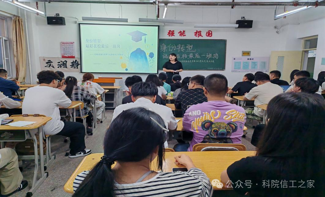 微信图片_2026-09-08_201409_612 微信图片_2026-09-08_201409_612
