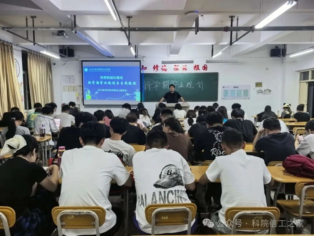 微信图片_2026-09-10_124115_903 微信图片_2026-09-10_124115_903