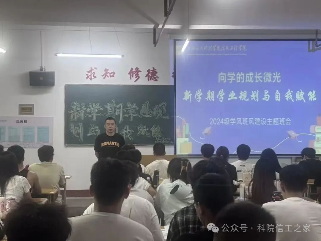 微信图片_2026-09-10_124123_390 微信图片_2026-09-10_124123_390