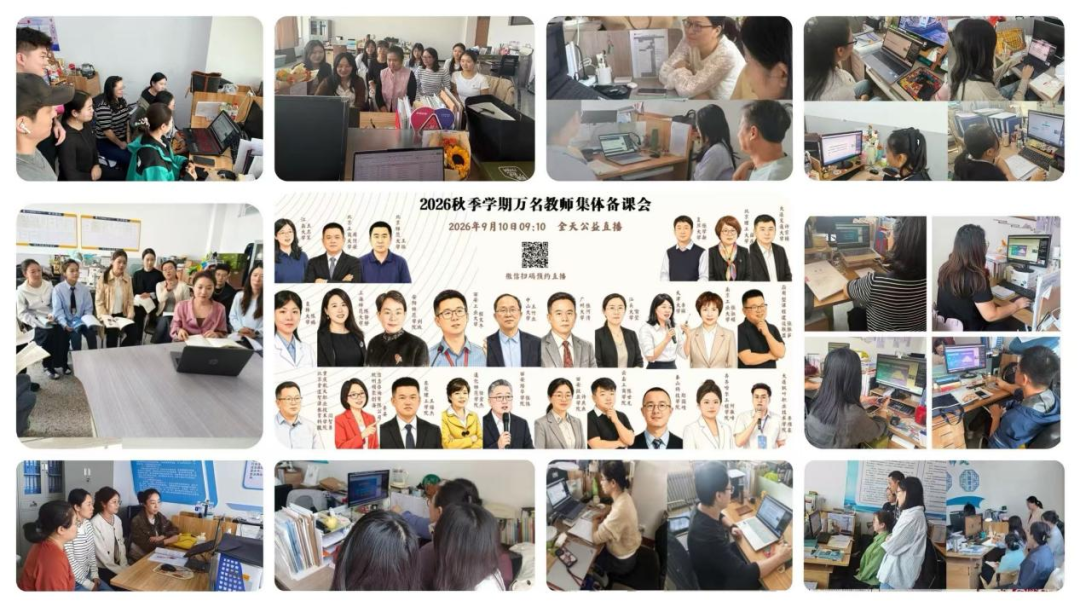 图片6