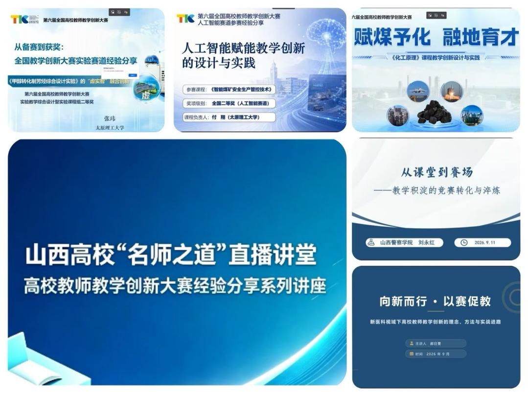 图片7