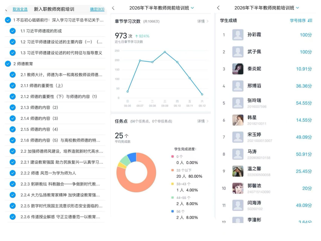 图片8