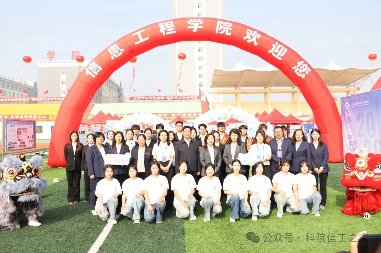 微信图片_2026-09-15_213606_739 微信图片_2026-09-15_213606_739