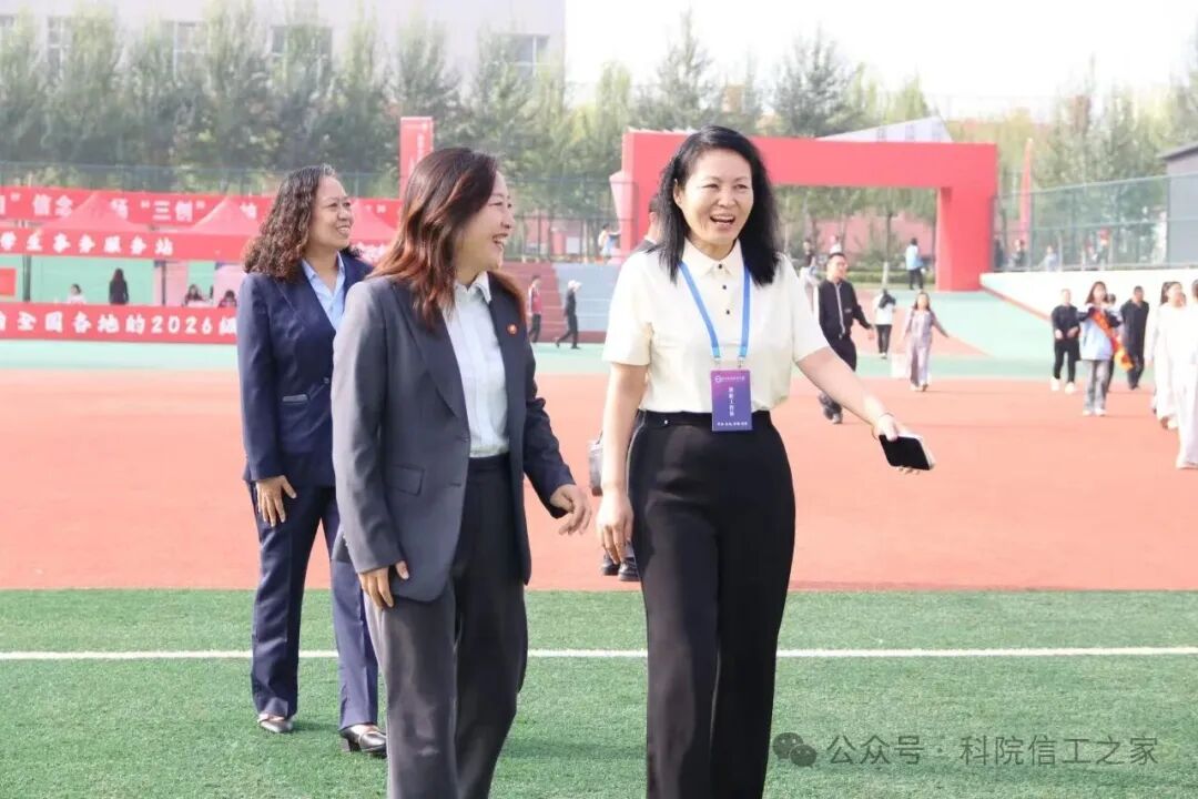 微信图片_2026-09-15_213616_218 微信图片_2026-09-15_213616_218
