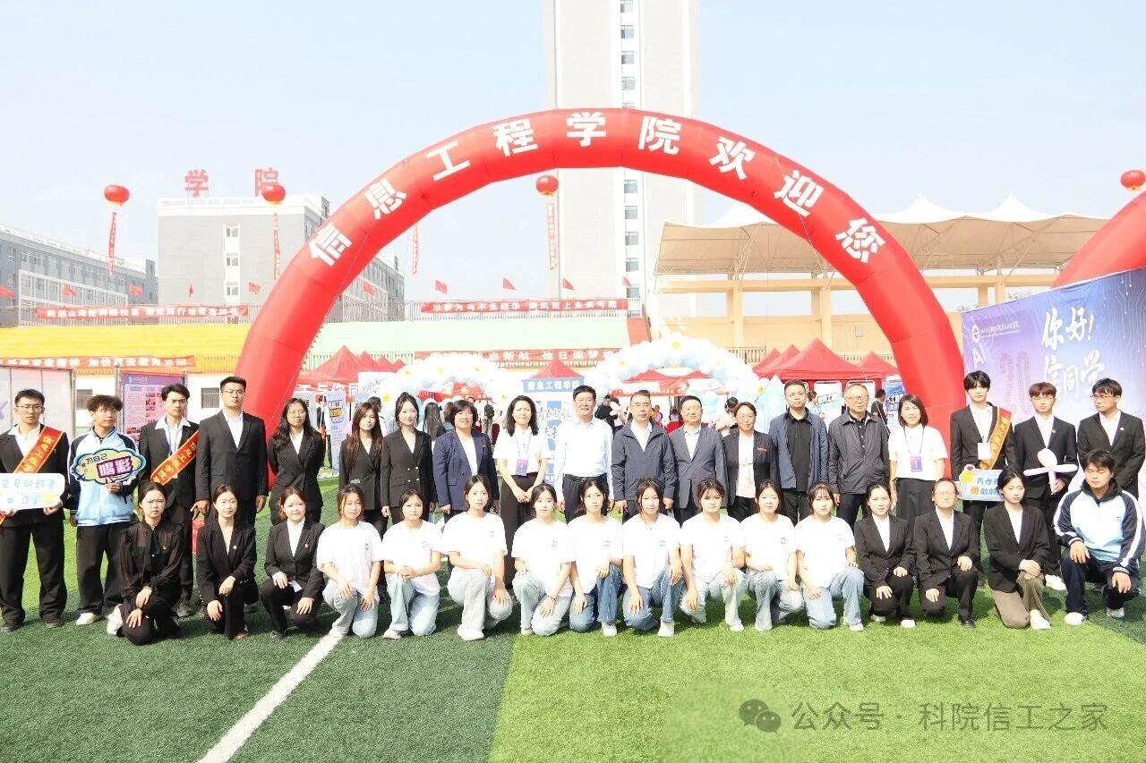 微信图片_2026-09-15_213553_635 微信图片_2026-09-15_213553_635