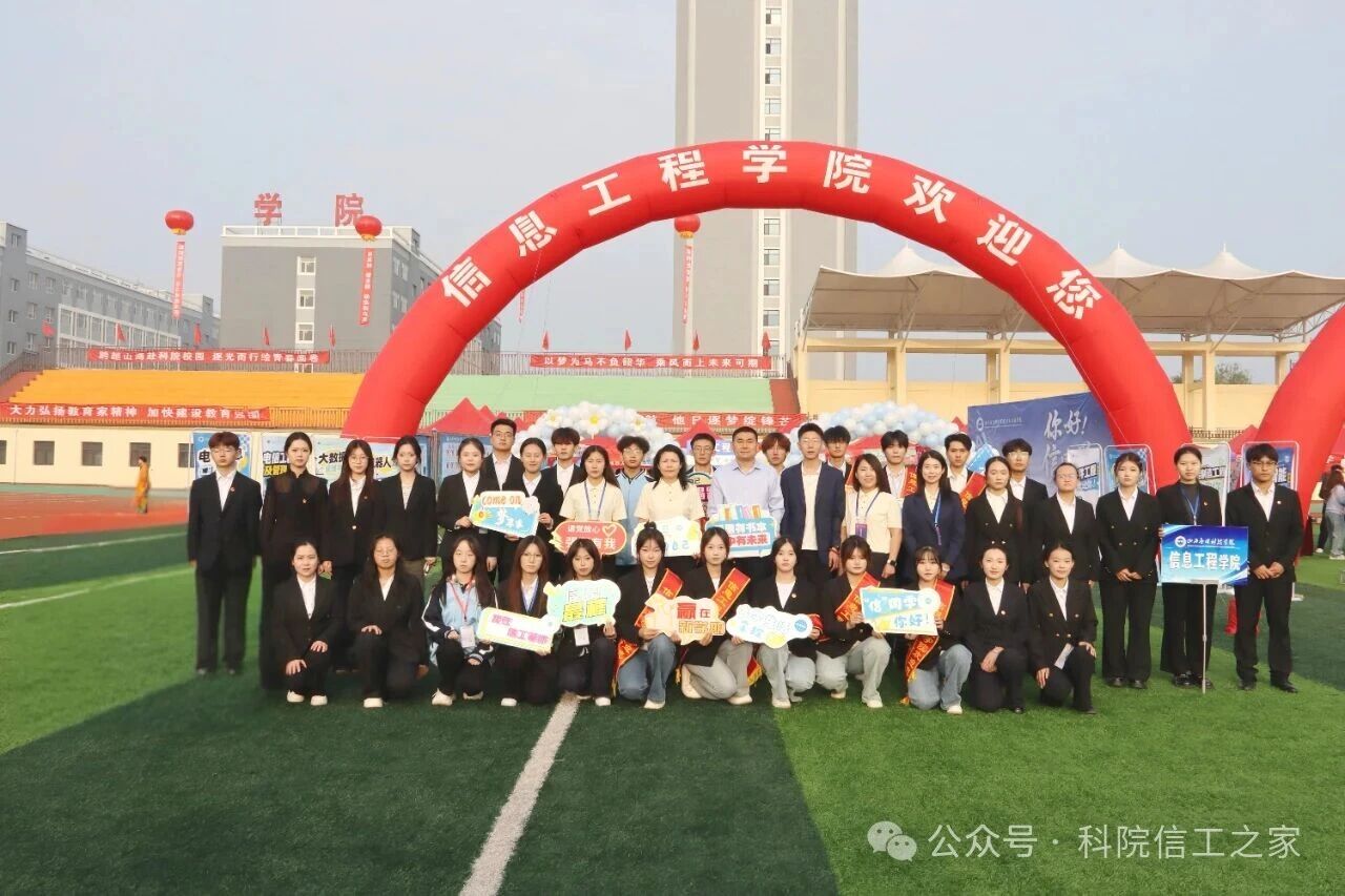 微信图片_2026-09-15_213601_834 微信图片_2026-09-15_213601_834