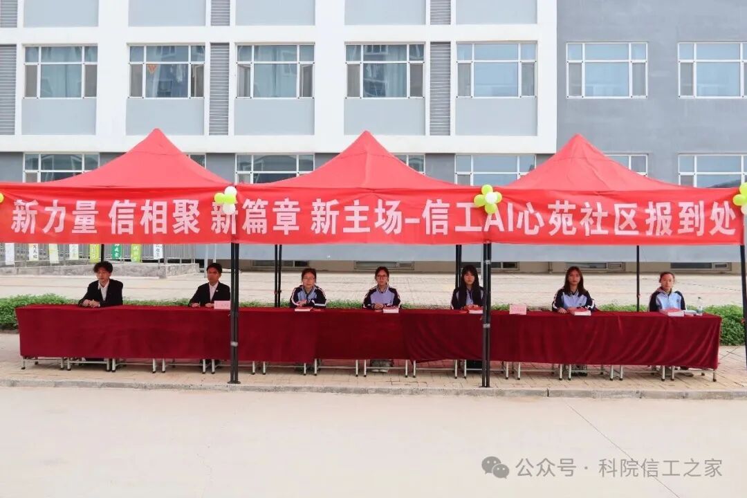 微信图片_2026-09-15_213807_057 微信图片_2026-09-15_213807_057