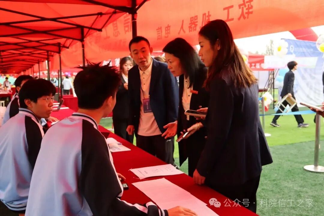 微信图片_2026-09-15_213917_827 微信图片_2026-09-15_213917_827