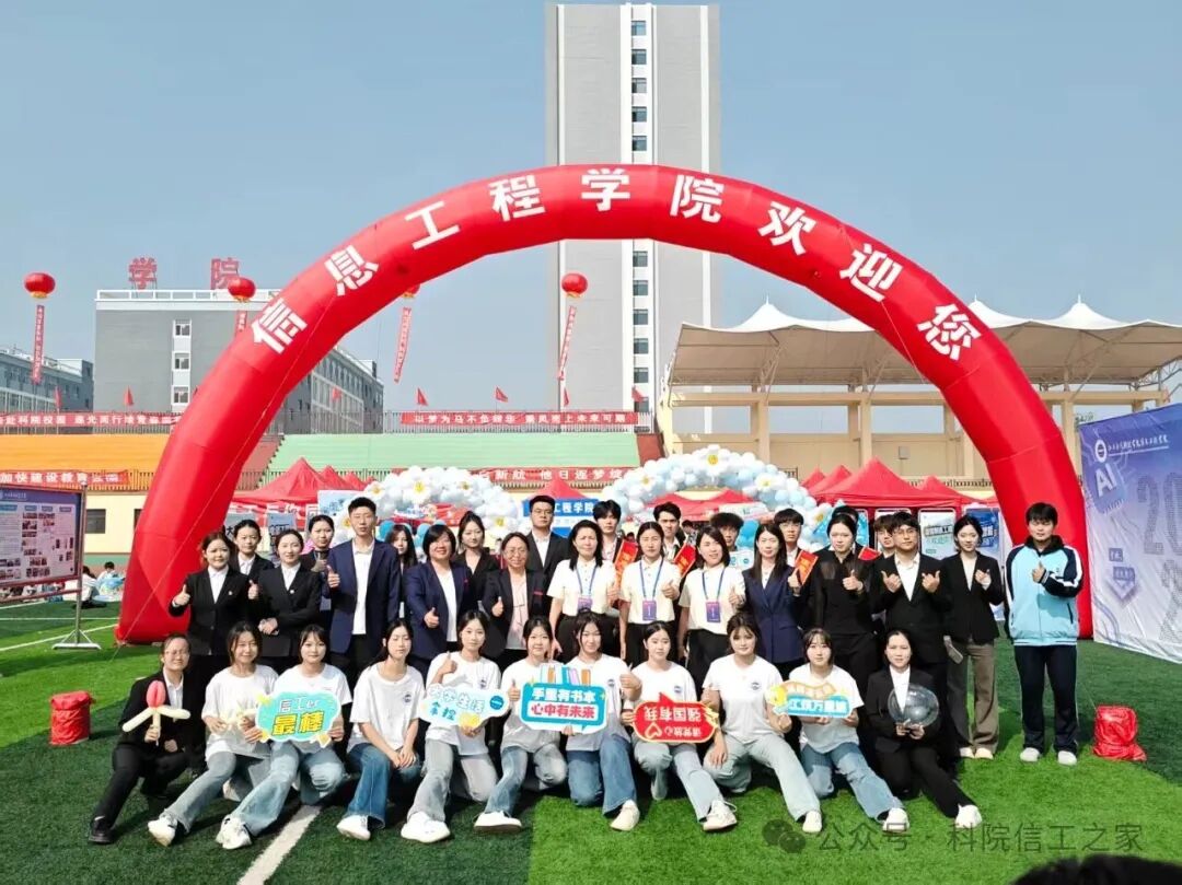 微信图片_2026-09-15_213913_050 微信图片_2026-09-15_213913_050