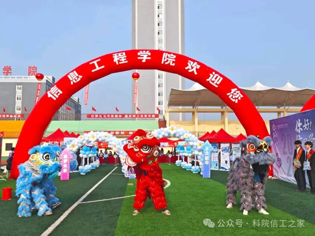 微信图片_2026-09-15_213928_306 微信图片_2026-09-15_213928_306