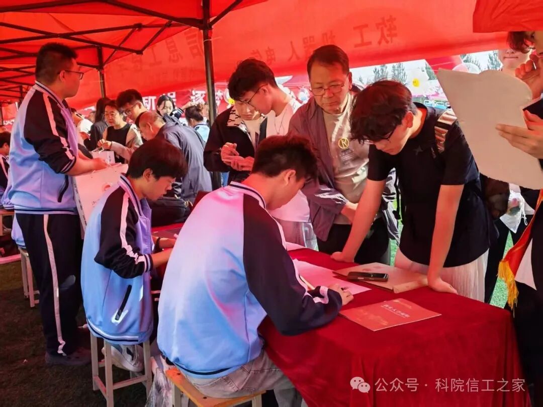 微信图片_2026-09-15_214504_267 微信图片_2026-09-15_214504_267