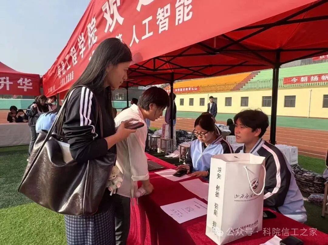 微信图片_2026-09-15_214454_290 微信图片_2026-09-15_214454_290