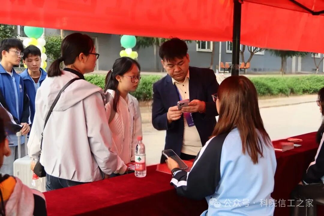 微信图片_2026-09-15_214443_179 微信图片_2026-09-15_214443_179
