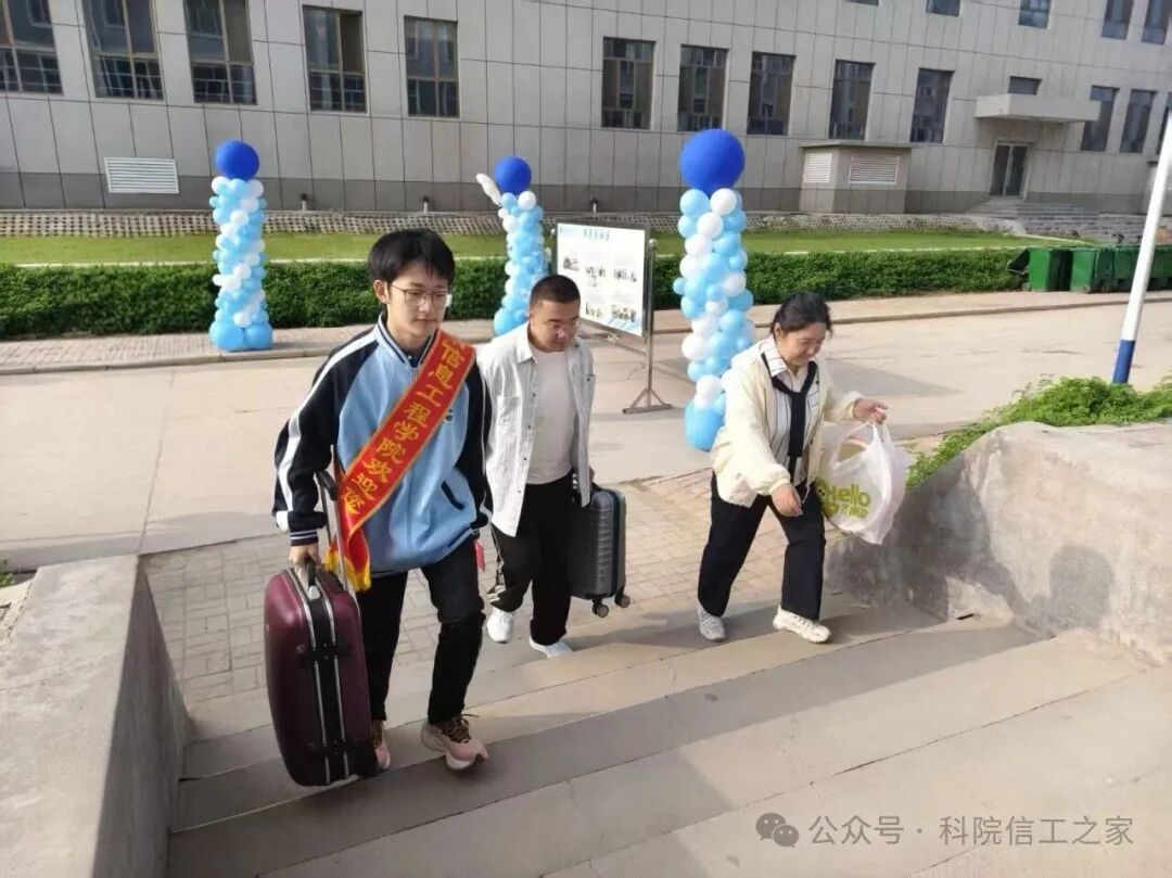 微信图片_2026-09-15_214449_715 微信图片_2026-09-15_214449_715