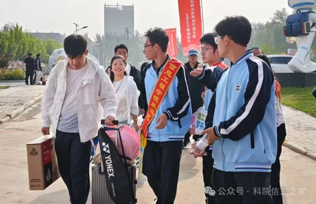 微信图片_2026-09-15_214513_026 微信图片_2026-09-15_214513_026