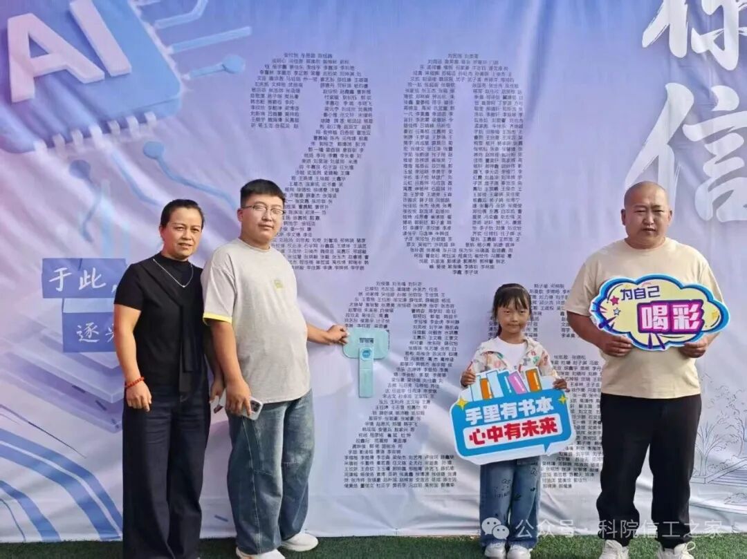 微信图片_2026-09-15_214627_498 微信图片_2026-09-15_214627_498