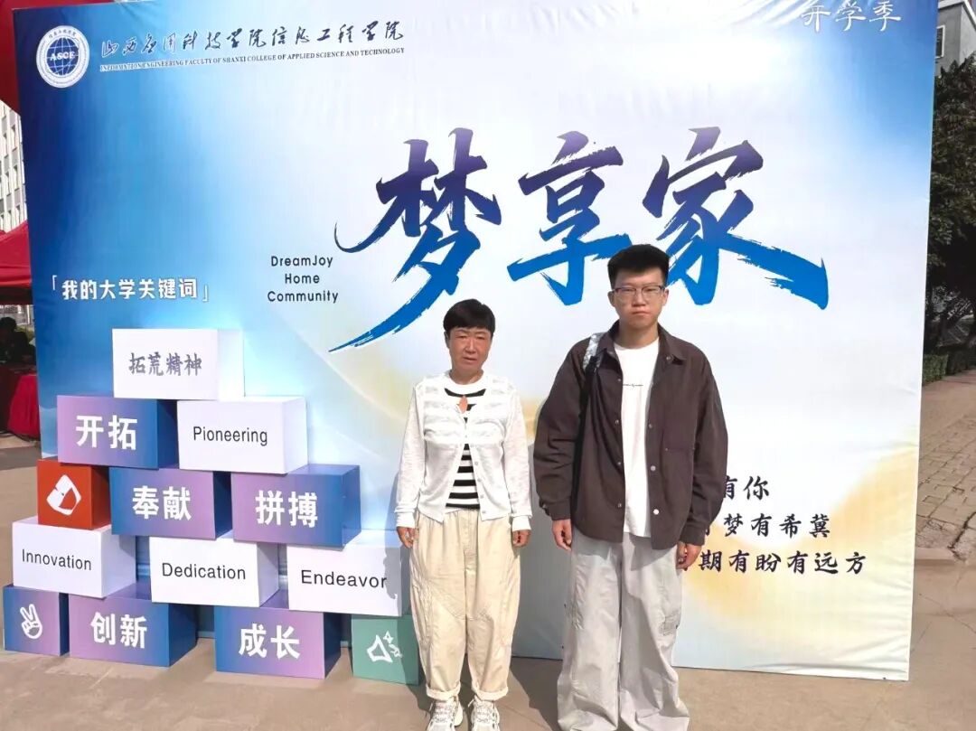 微信图片_2026-09-15_214637_035 微信图片_2026-09-15_214637_035