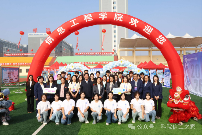 微信图片_2026-09-15_215558_818 微信图片_2026-09-15_215558_818