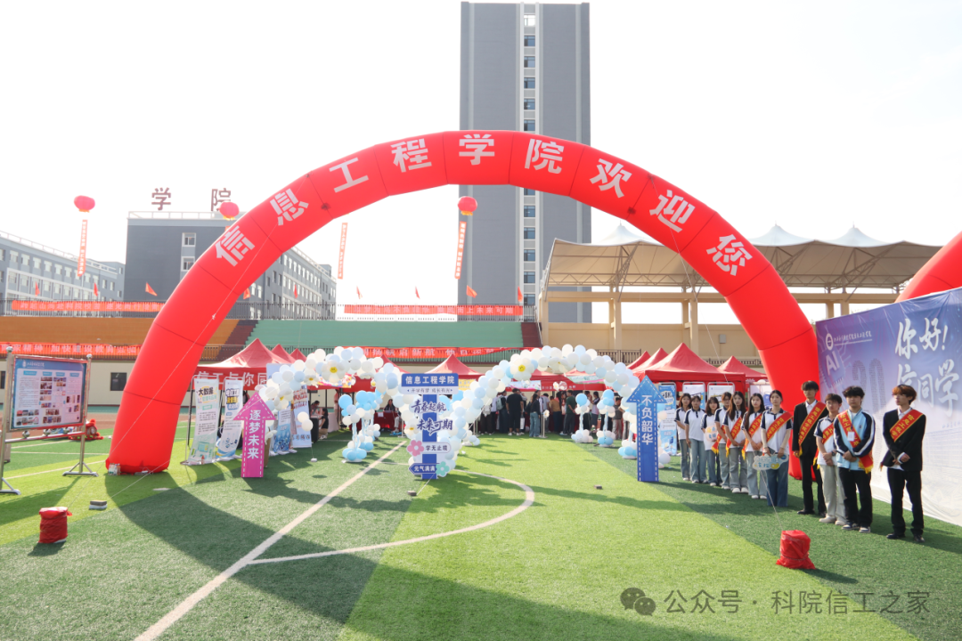 微信图片_2026-09-15_215604_562 微信图片_2026-09-15_215604_562