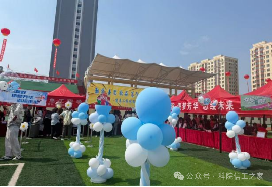 微信图片_2026-09-15_215613_011 微信图片_2026-09-15_215613_011