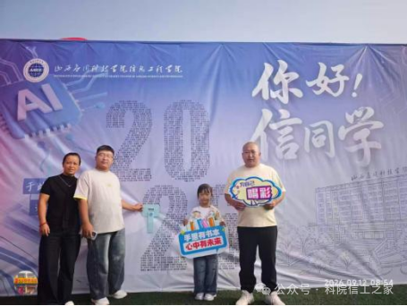 微信图片_2026-09-15_215621_042 微信图片_2026-09-15_215621_042