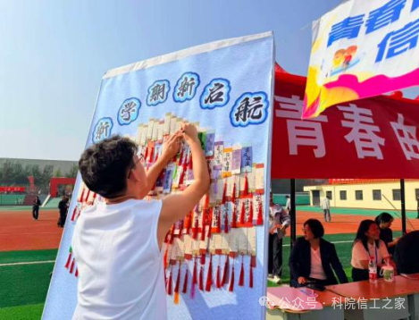 微信图片_2026-09-15_215625_811