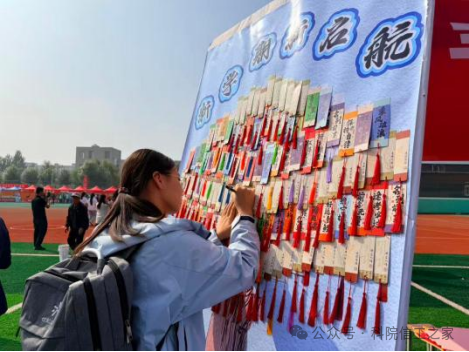 微信图片_2026-09-15_215630_178 微信图片_2026-09-15_215630_178