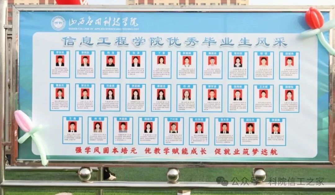 微信图片_2026-09-15_215634_996