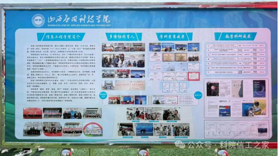 微信图片_2026-09-15_215639_509 微信图片_2026-09-15_215639_509
