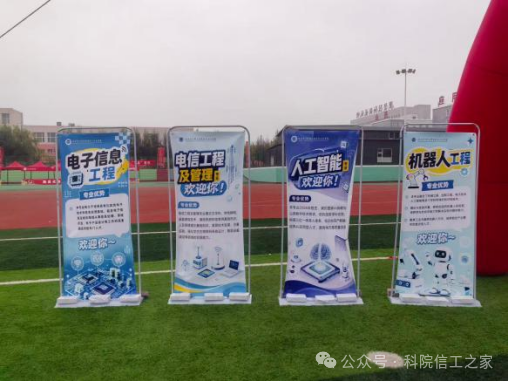 微信图片_2026-09-15_215647_843