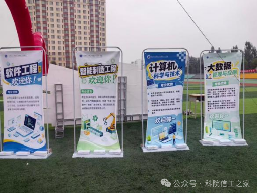 微信图片_2026-09-15_215644_035 微信图片_2026-09-15_215644_035