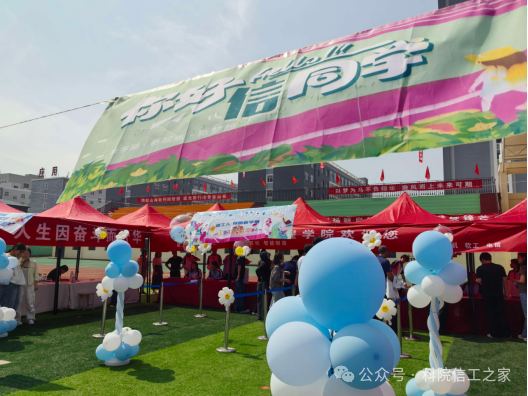 微信图片_2026-09-15_215652_418 微信图片_2026-09-15_215652_418