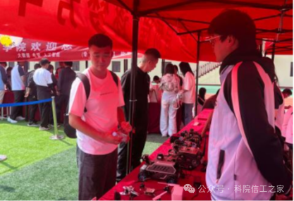 微信图片_2026-09-15_215704_587