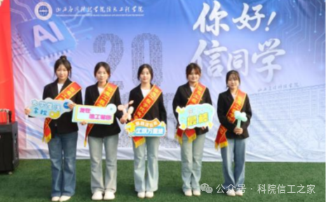 微信图片_2026-09-15_215710_146