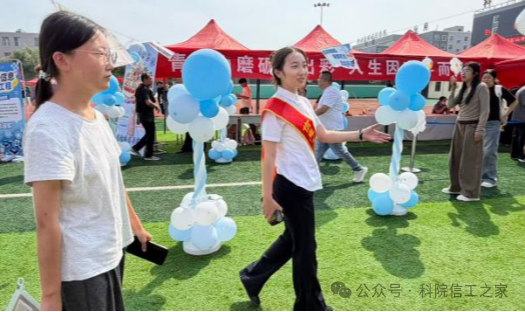 微信图片_2026-09-15_215715_879 微信图片_2026-09-15_215715_879