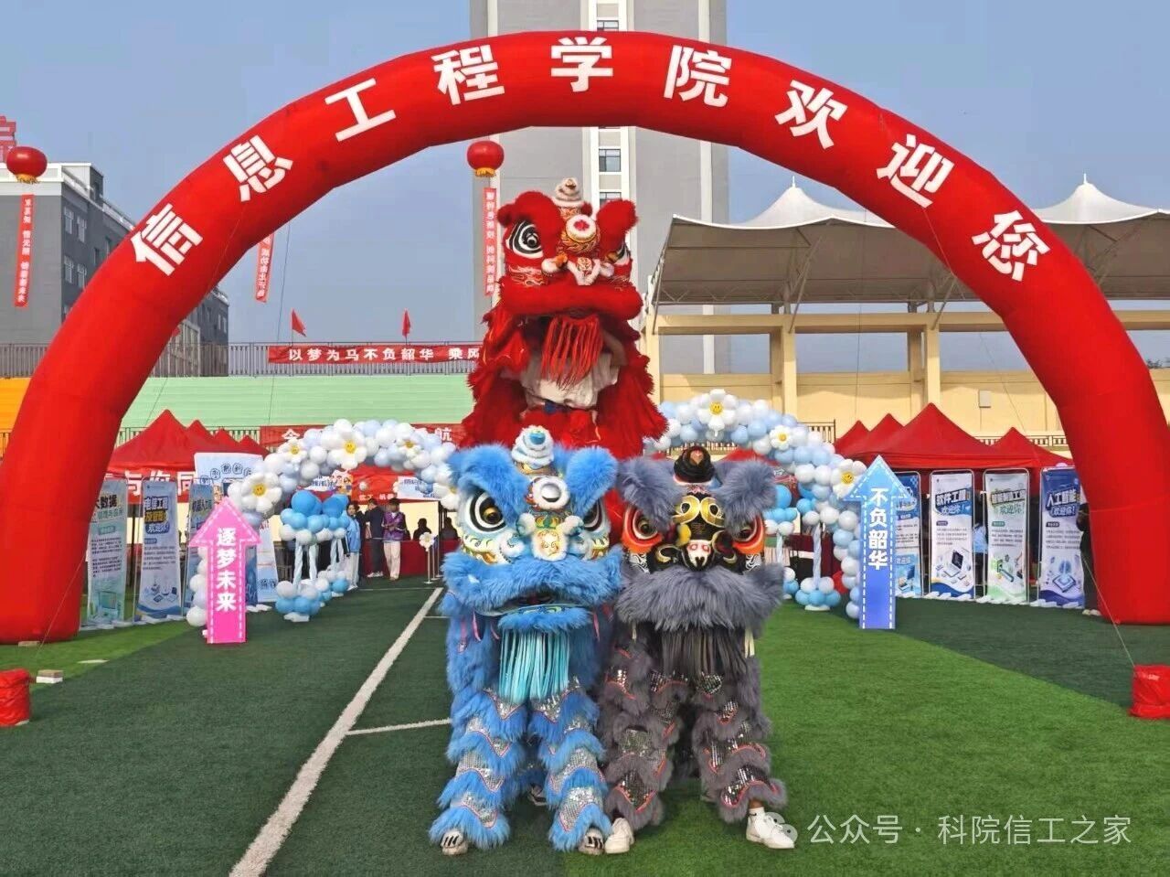微信图片_2026-09-15_215720_890 微信图片_2026-09-15_215720_890