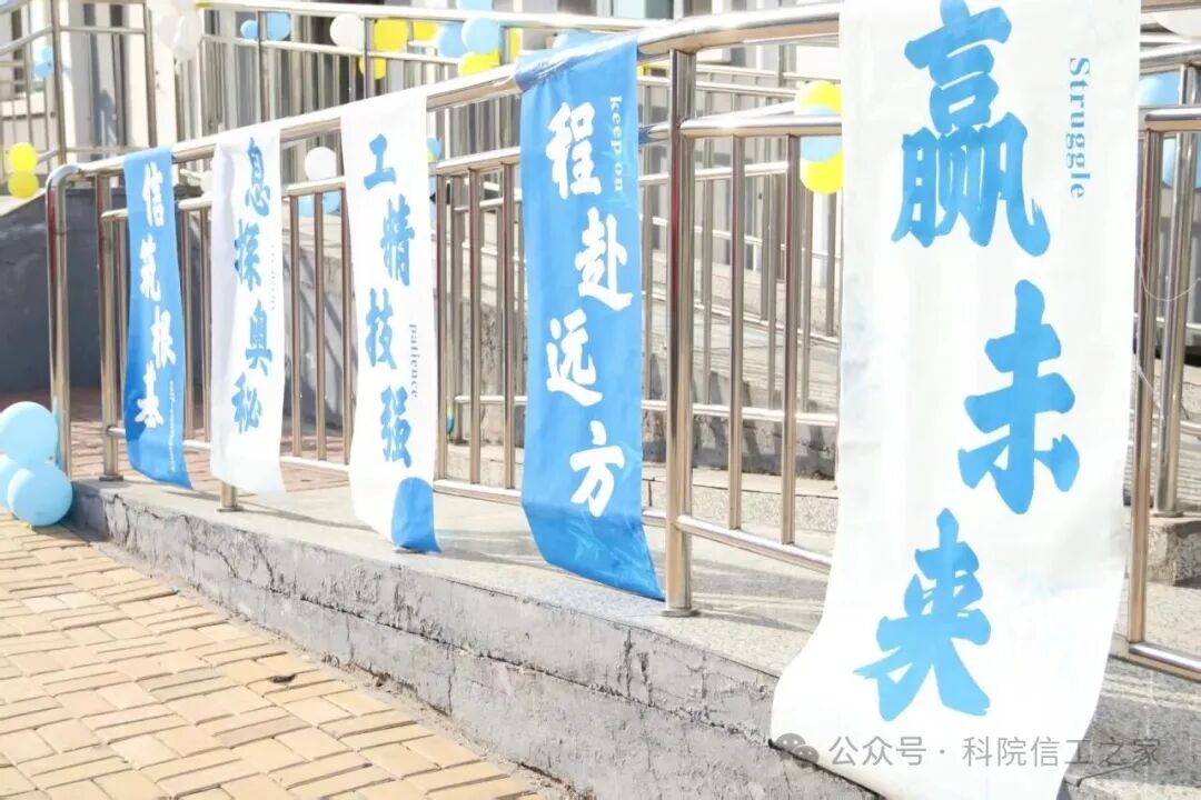 微信图片_2026-09-15_220647_125 微信图片_2026-09-15_220647_125