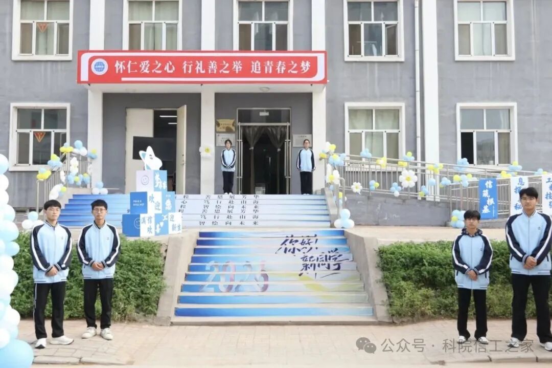 微信图片_2026-09-15_220656_780 微信图片_2026-09-15_220656_780