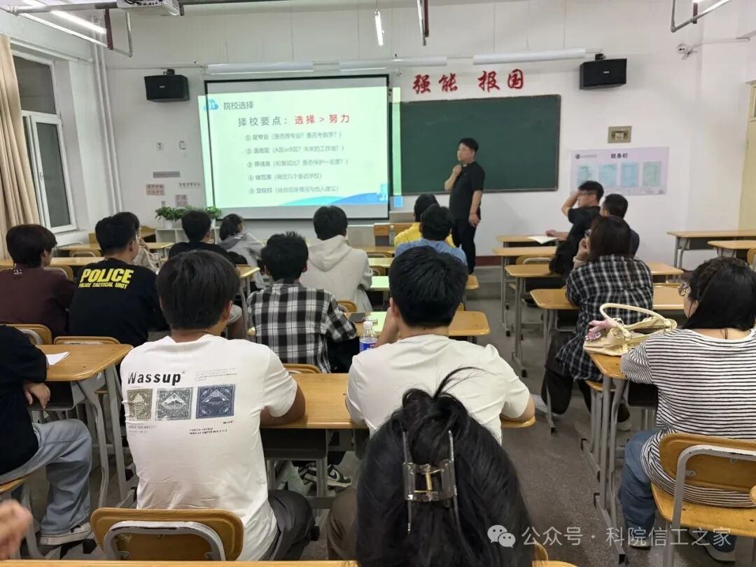 微信图片_2026-09-17_153736_773