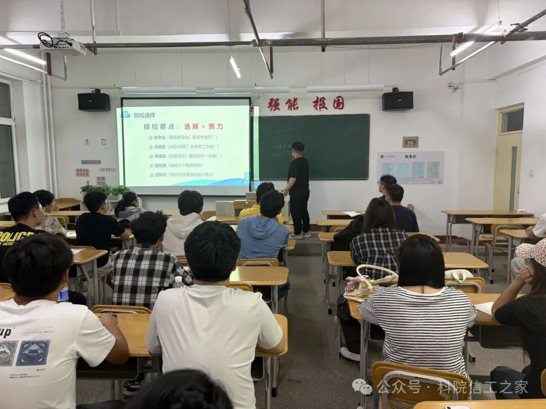 微信图片_2026-09-17_153743_925