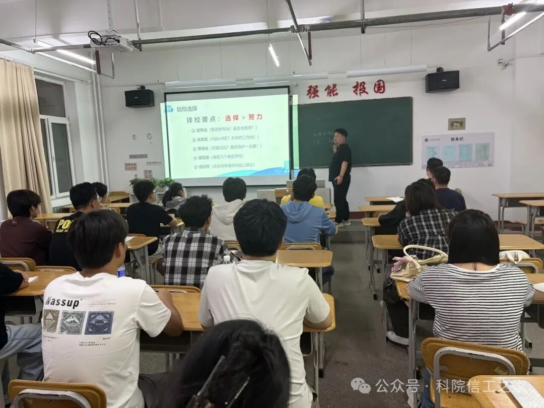 微信图片_2026-09-17_153750_277
