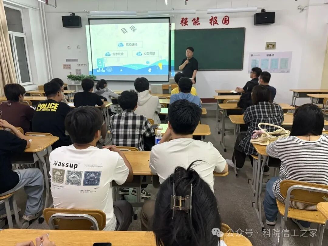 微信图片_2026-09-17_153755_997
