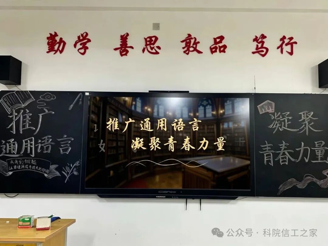 微信图片_2026-09-20_161952_978 微信图片_2026-09-20_161952_978