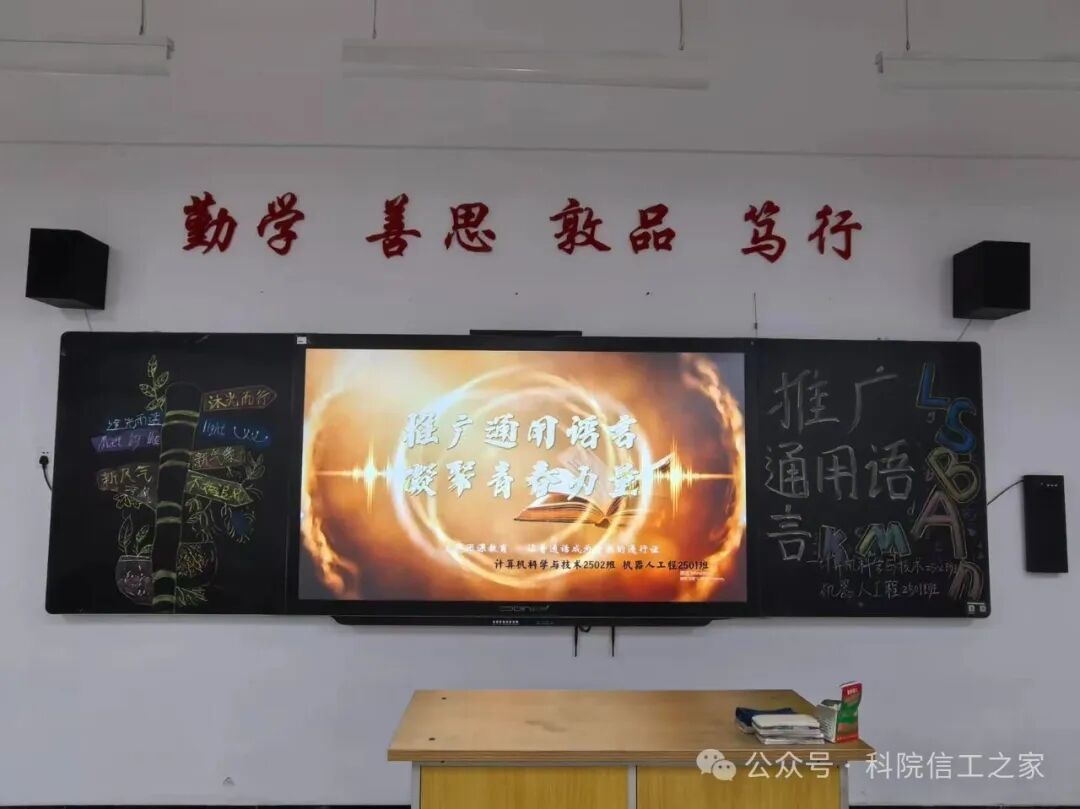 微信图片_2026-09-20_161946_106 微信图片_2026-09-20_161946_106